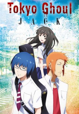 Tokyo Ghoul Jack OVA ซับไทย