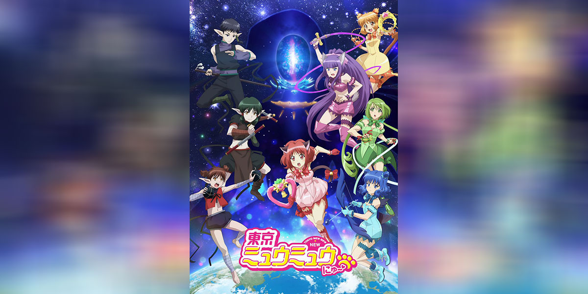 Tokyo Mew Mew New 2nd Season