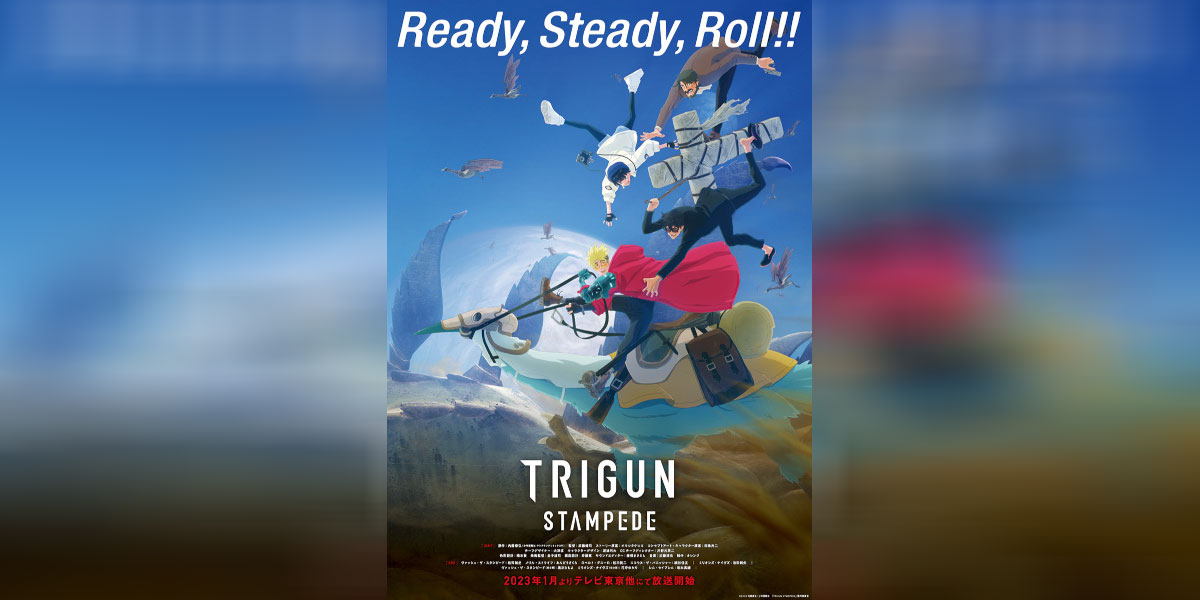 Trigun Stampede