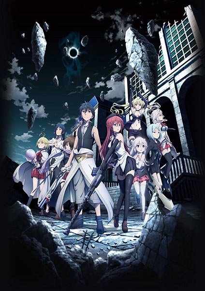 Trinity Seven Movie 1