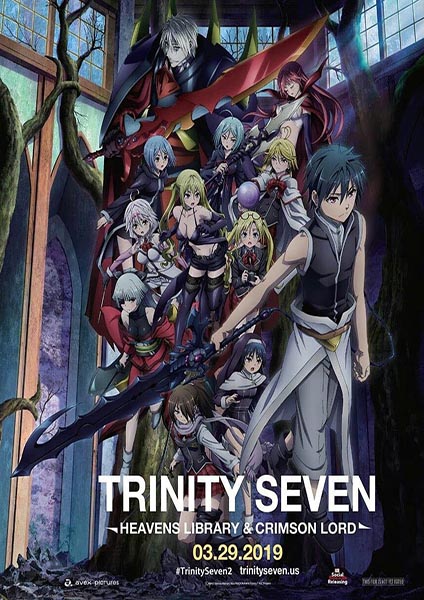 Trinity Seven Movie 2