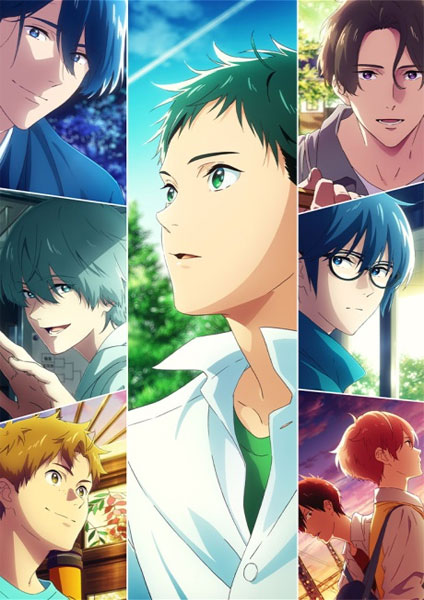 Tsurune Tsunagari no Issha 2