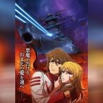 Uchuu Senkan Yamato 2202 - Ai no Senshi-tachi