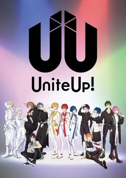 UniteUp ตอนที่