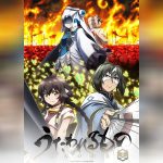 Utawarerumono Futari no Hakuoro