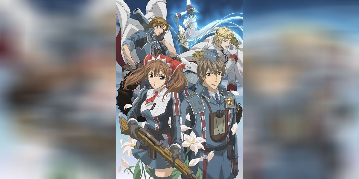 Valkyria Chronicles