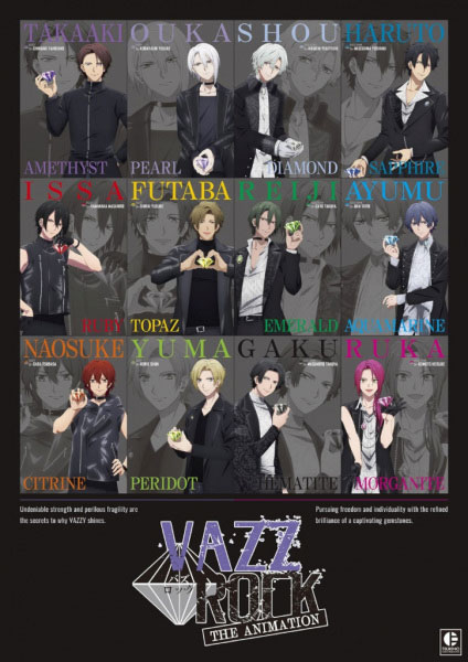 Vazzrock The Animation 2