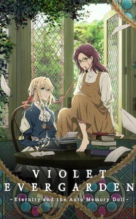 Violet Evergarden Eternity