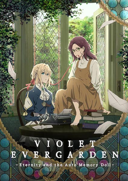 Violet Evergarden Eternity