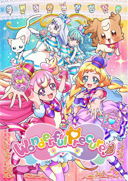 Wonderful Precure! 21