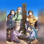 Yama no Susume Next Summit 1