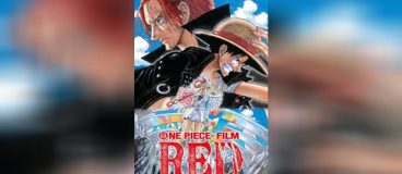 วันพีซ ฟิล์มเรด เดอะมูฟวี่