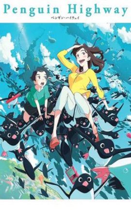 Penguin Highway พากย์ไทย