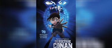 Conan Movie 20 ปริศนารัตติกาลทมิฬ