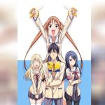 Aho Girl