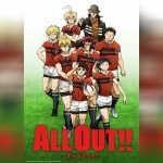 All Out!! ตอนที่