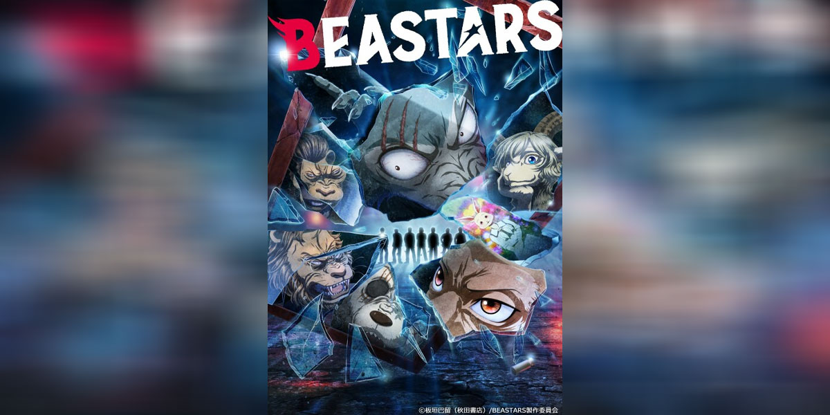 Beastars Season 2 - 1