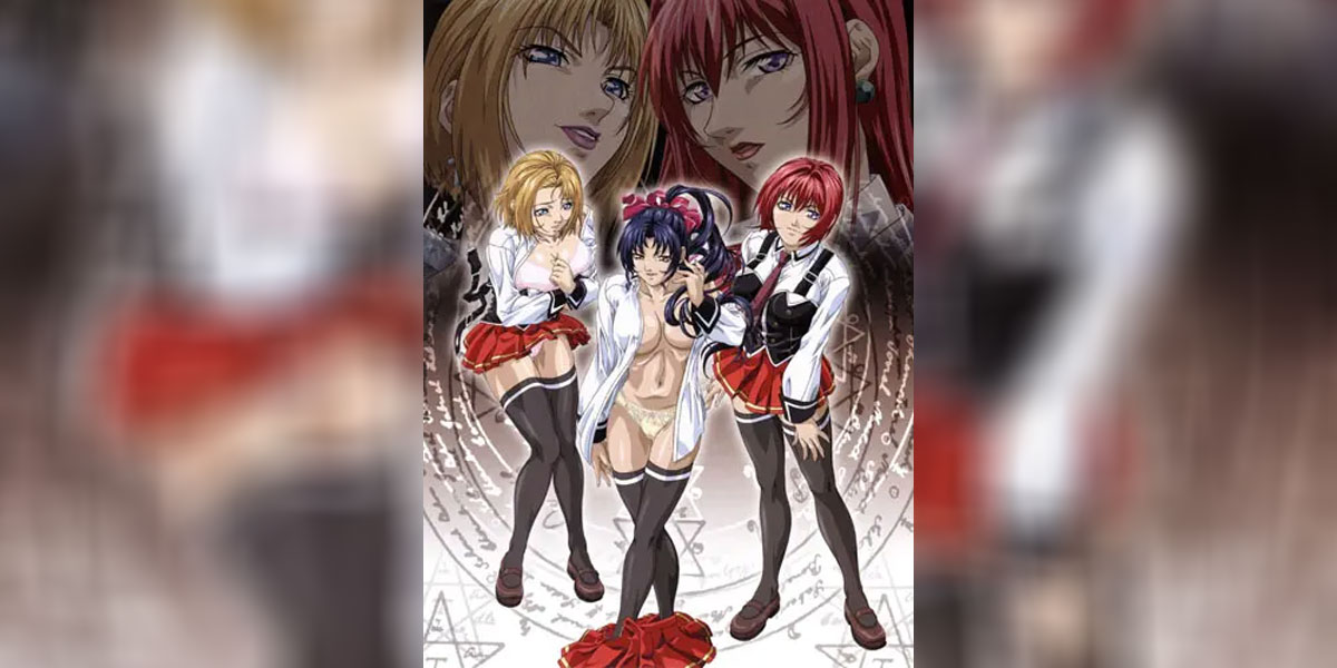 Bible Black Gaidenอนิเมะ18+