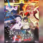 Build Divide Code White 2 - 1