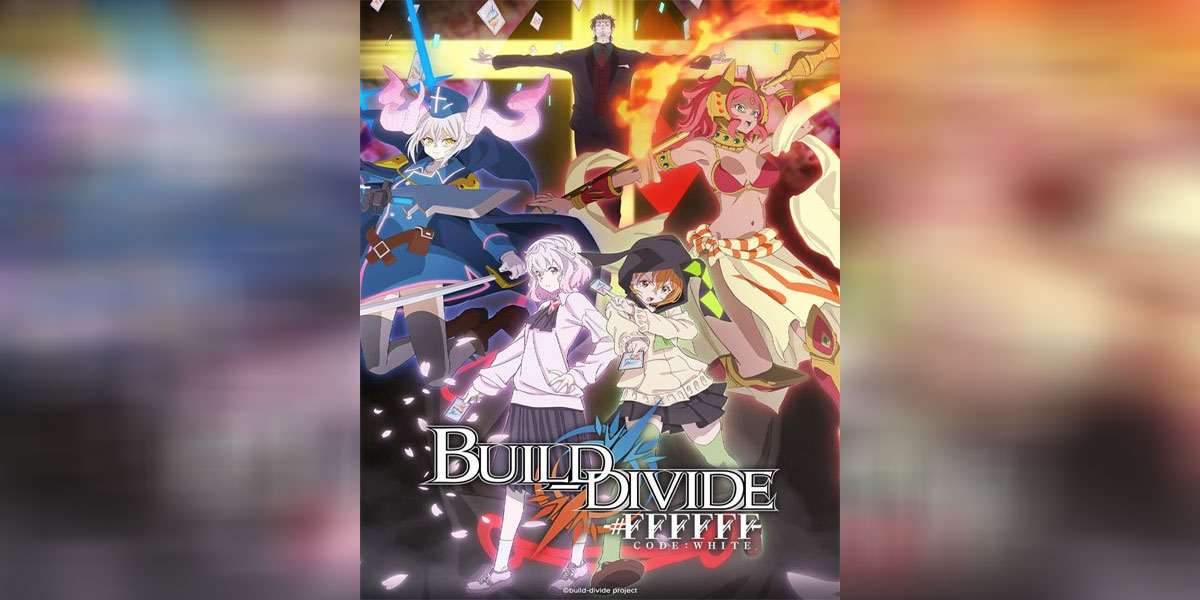 Build Divide Code White 2 - 1