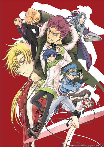 Cardfight!! Vanguard overDress ภาค 1 -2