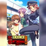 Chikan no Licence อนิเมะ18+