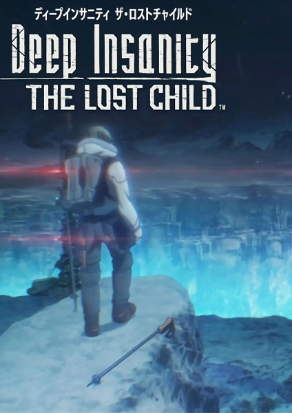 Deep Insanity The Lost Child 2