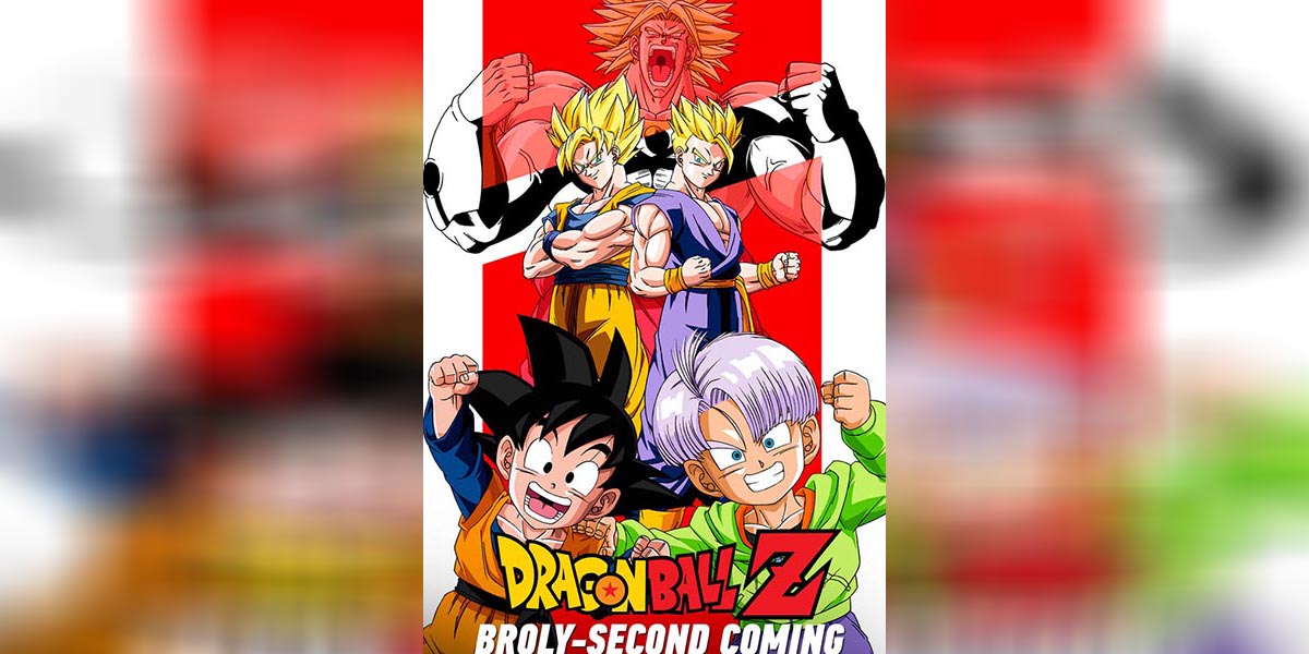 Dragon Ball Z The Movie 10 copy