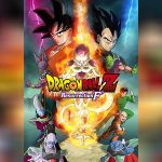 Dragon Ball Z The Movie 15 copy