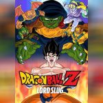 Dragon Ball Z The Movie 4 copy