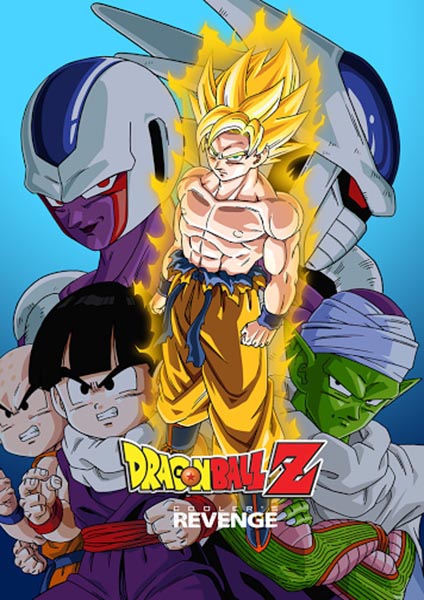 Dragon Ball Z The Movie 5