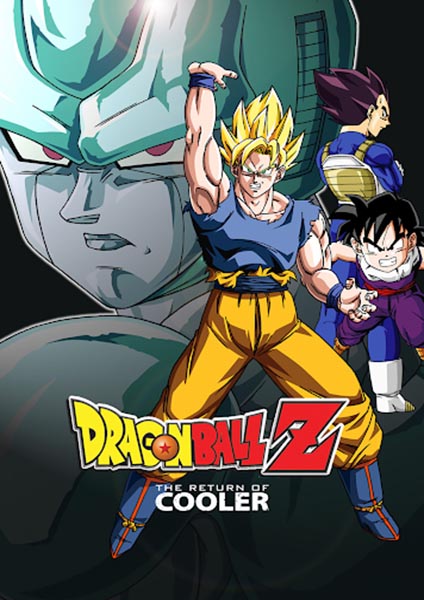 Dragon Ball Z The Movie 6