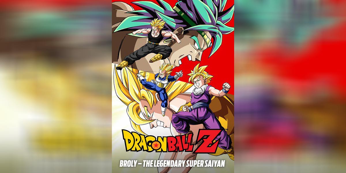 Dragon Ball Z The Movie 8 copy