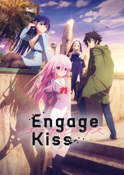 Engage Kiss 2