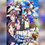 Extreme Hearts