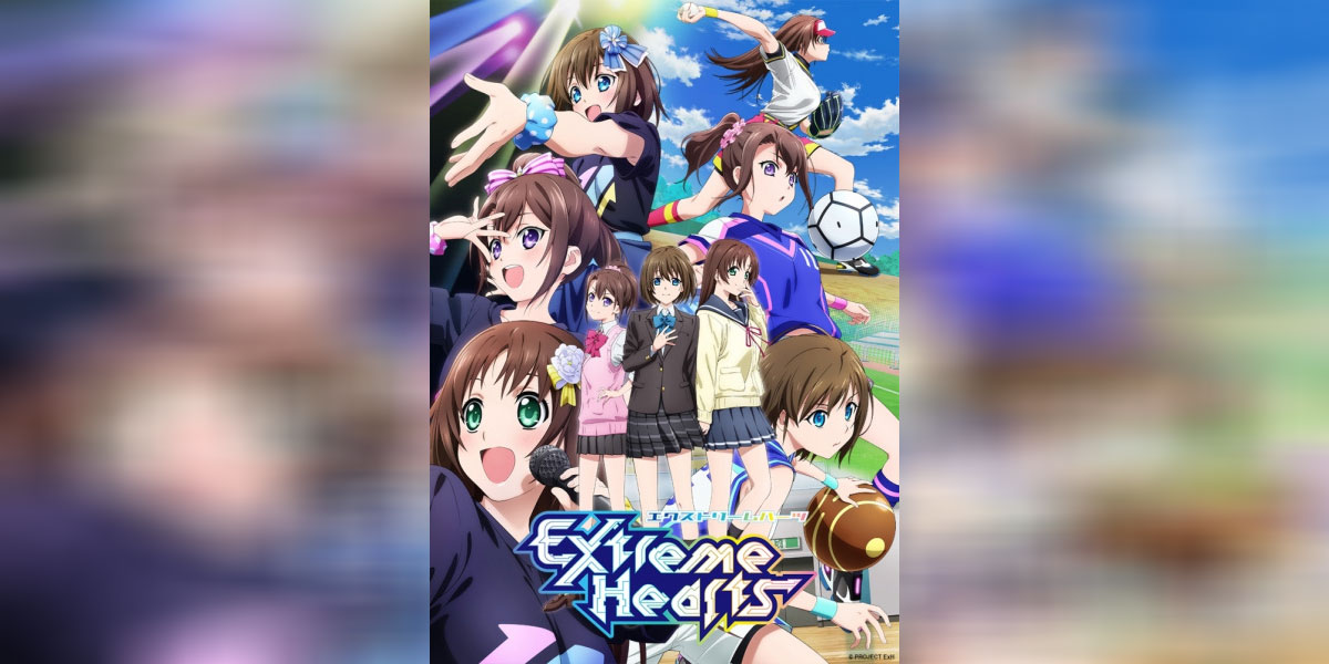 Extreme Hearts