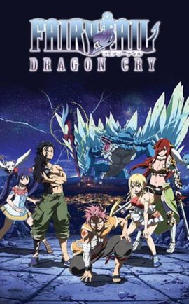Fairy Tail Dragon Cry copy