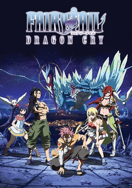 Fairy Tail Dragon Cry