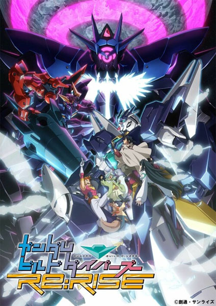 Gundam Build Divers ReRise 2nd Season 2