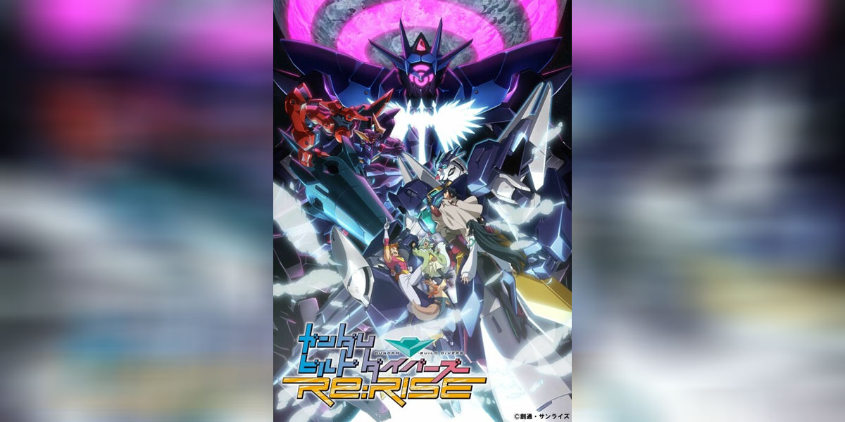 Gundam Build Divers ReRise 2nd Season