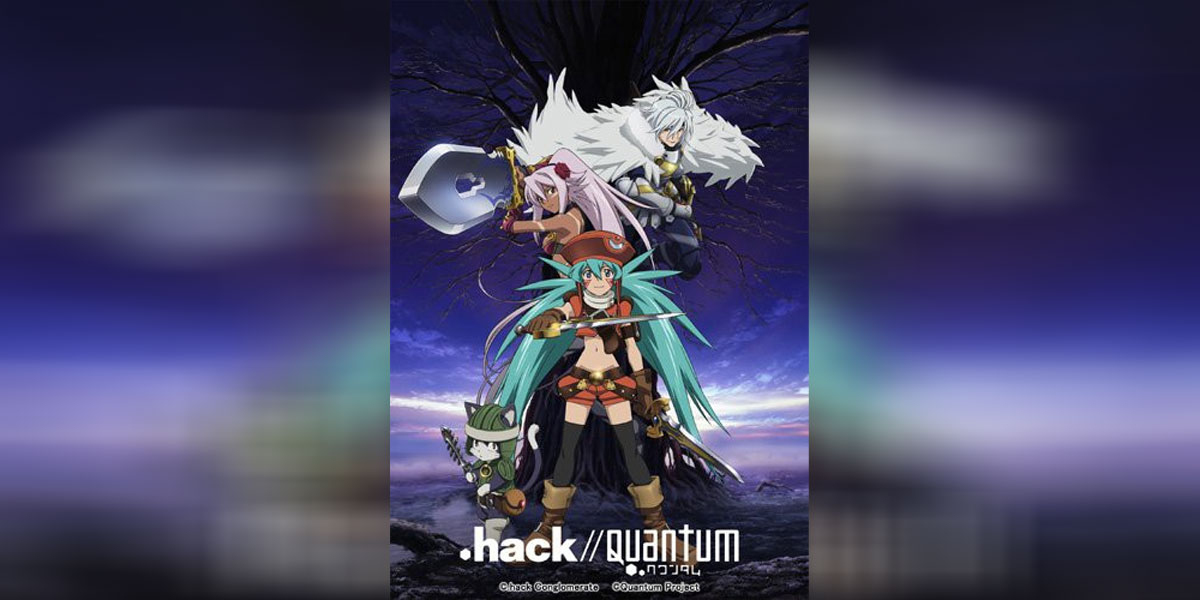 Hack Quantum พากย์ไทย