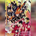 Haikyuu the Movie 1 copy