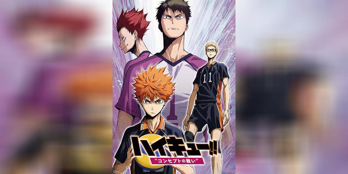 Haikyuu the Movie 4 copy