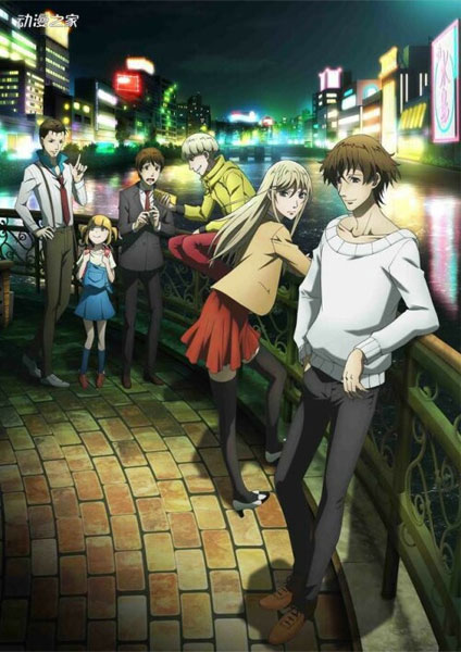 Hakata Tonkotsu Ramens 2