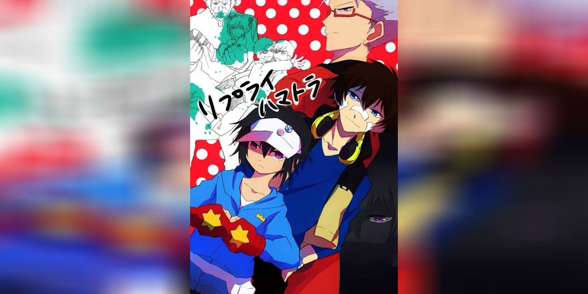 Hamatora The Animation ภาค 1