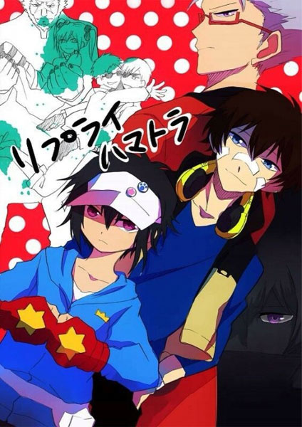 Hamatora The Animation ภาค 1 -2