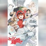 Hataraku Saibou 2 - 1