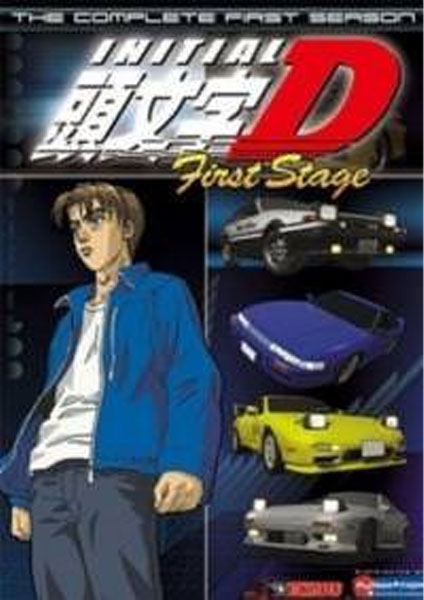 Initial D First Stage 2