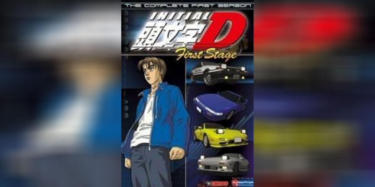 Initial D First Stage