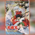 InuYasha The Movie 1 copy